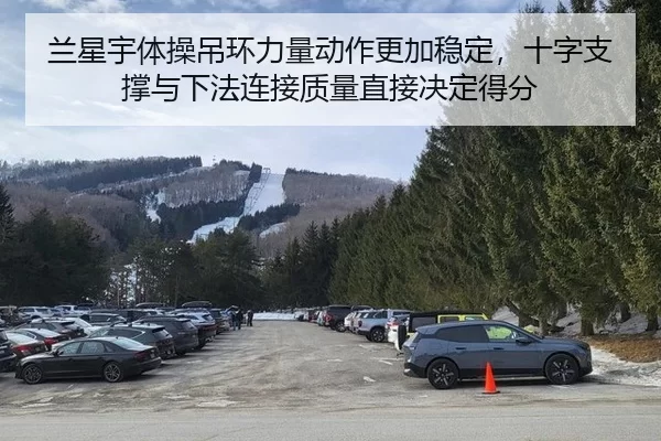 lan-xing-yu-ti-cao-diao-huan-li-liang-dong-zuo-geng-jia-wen-ding-shi-zi-zhi-cheng-yu-xia-fa-lian-jie-zhi-liang-zhi-jie-2-278.jpg